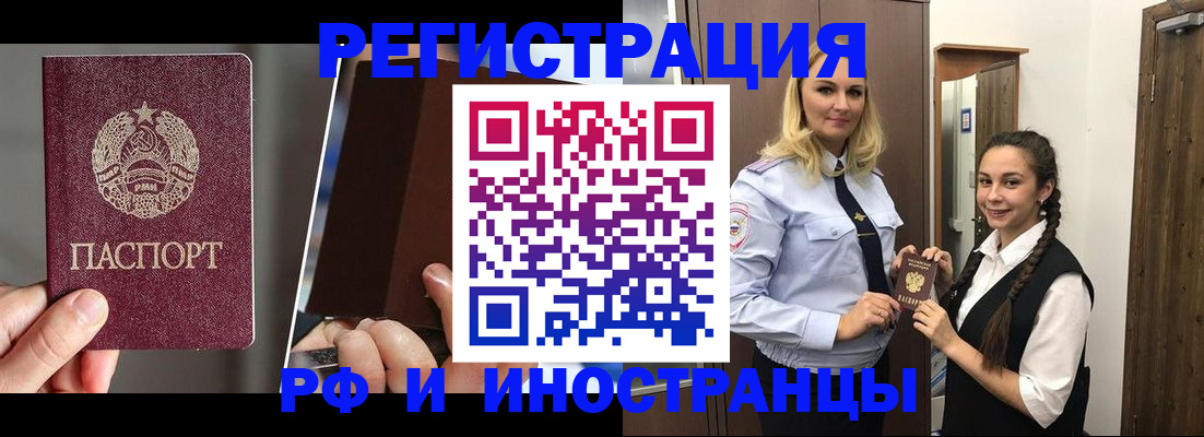форма 3 в Нововоронеже